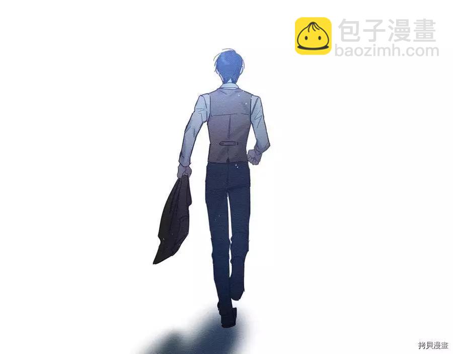 首先把弟弟藏起來 - 第17話(3/3) - 2