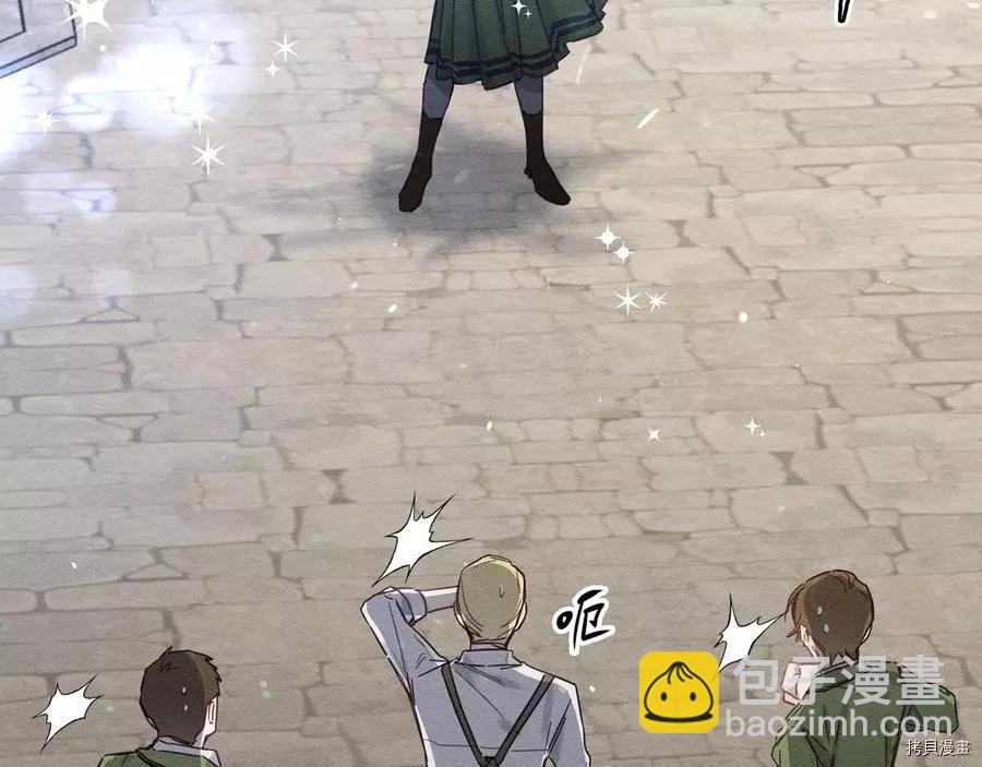 首先把弟弟藏起來 - 第17話(2/3) - 5