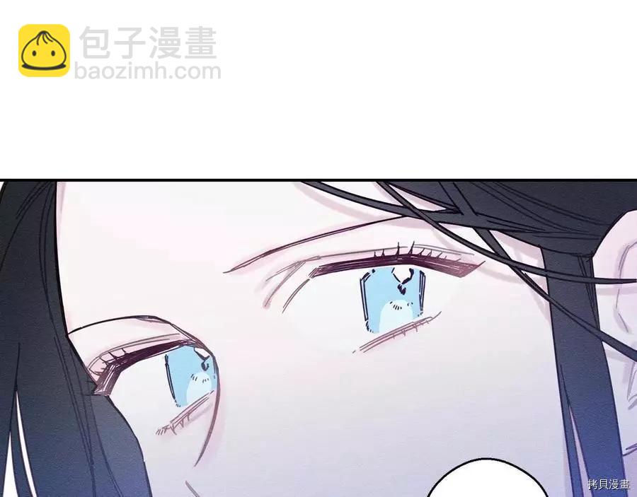 首先把弟弟藏起來 - 第19話(1/3) - 8