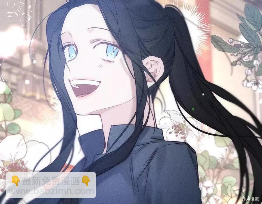 首先把弟弟藏起來 - 第23話(3/4) - 8