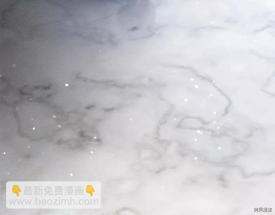 首先把弟弟藏起來 - 第23話(3/4) - 2