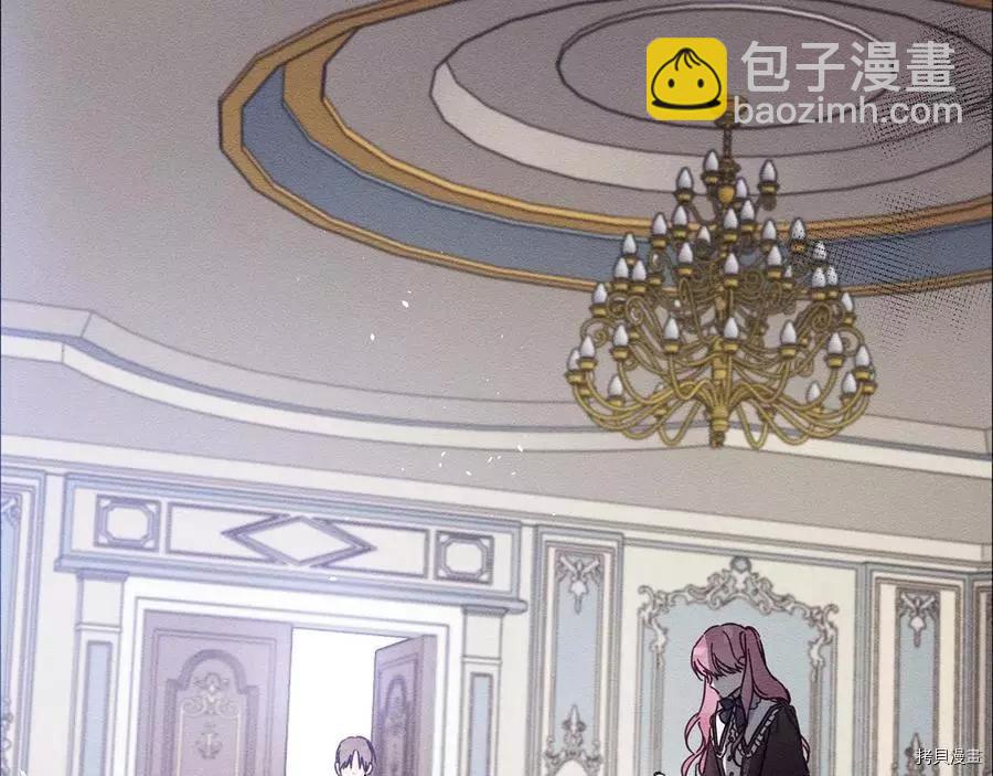 首先把弟弟藏起來 - 第23話(1/4) - 4