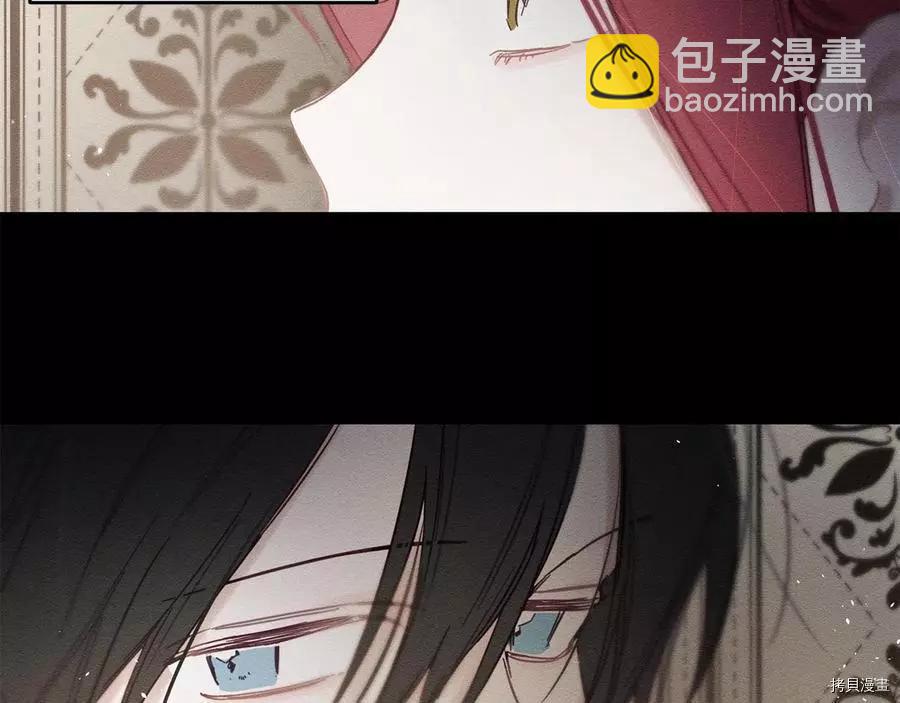 首先把弟弟藏起來 - 第23話(4/4) - 1