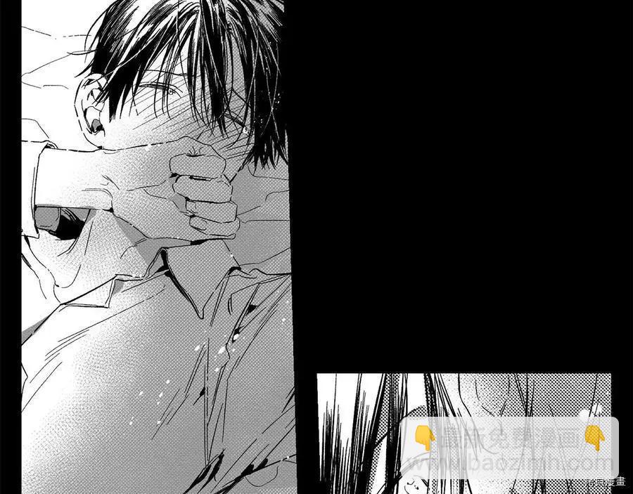 首先把弟弟藏起來 - 第23話(4/4) - 4