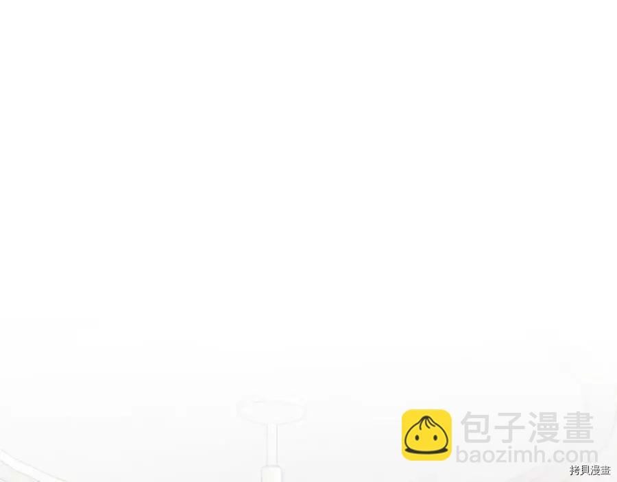 首先把弟弟藏起來 - 第23話(2/4) - 8