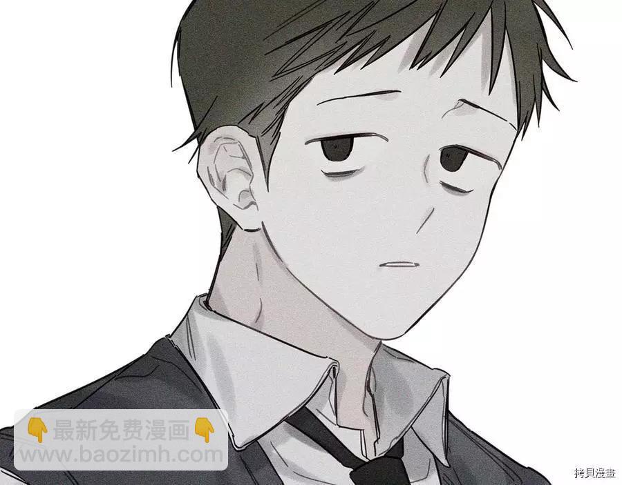 首先把弟弟藏起來 - 第25話(3/4) - 3