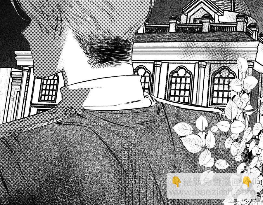 首先把弟弟藏起來 - 第25話(2/4) - 6