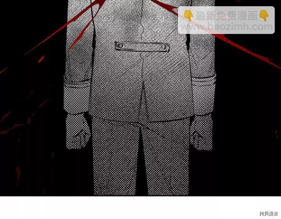 首先把弟弟藏起來 - 第25話(2/4) - 7