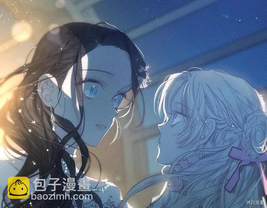 首先把弟弟藏起來 - 第27話(3/3) - 5