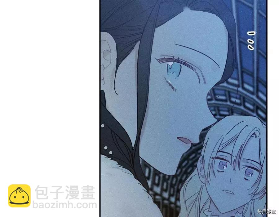 首先把弟弟藏起來 - 第27話(3/3) - 5