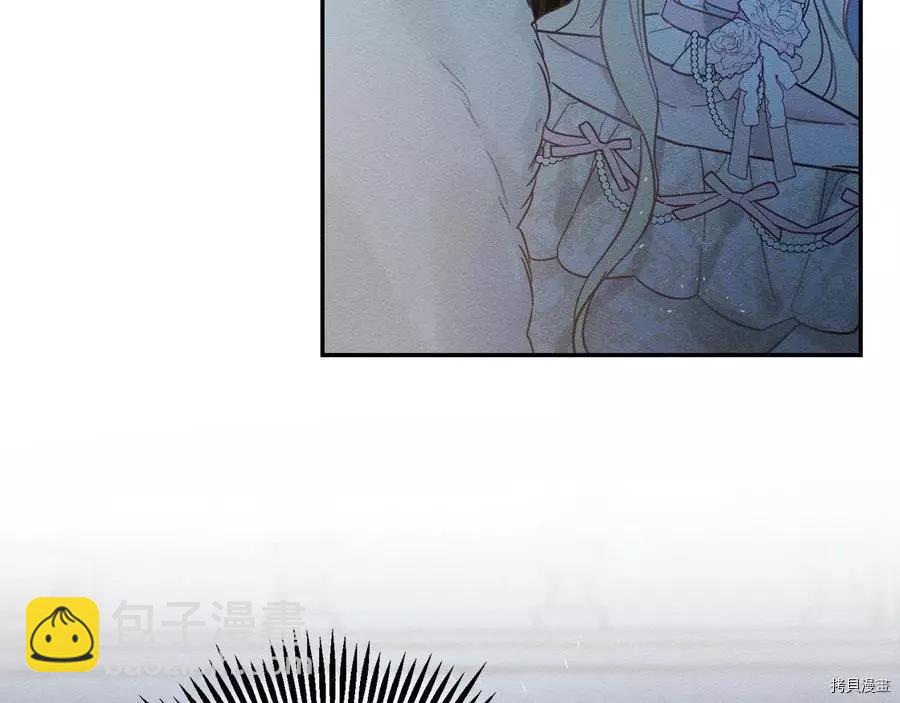 首先把弟弟藏起來 - 第27話(3/3) - 6