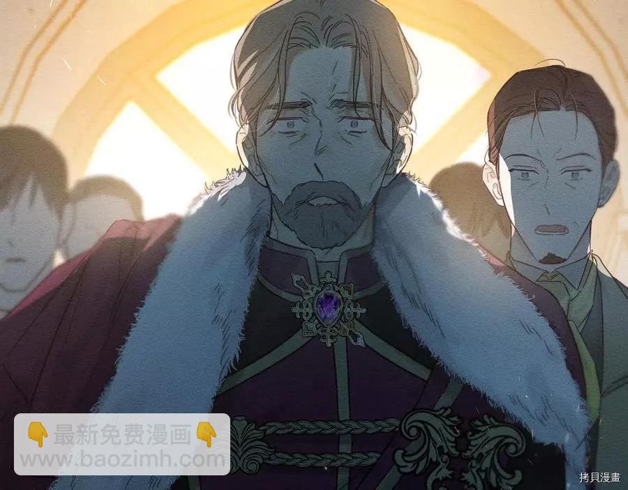 首先把弟弟藏起來 - 第27話(3/3) - 1