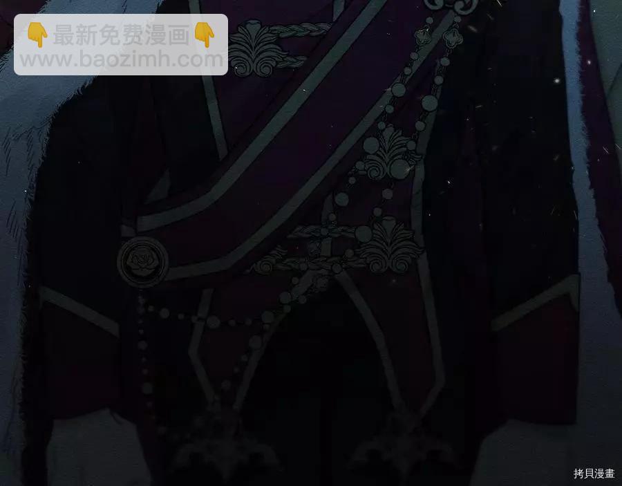 首先把弟弟藏起來 - 第27話(3/3) - 2