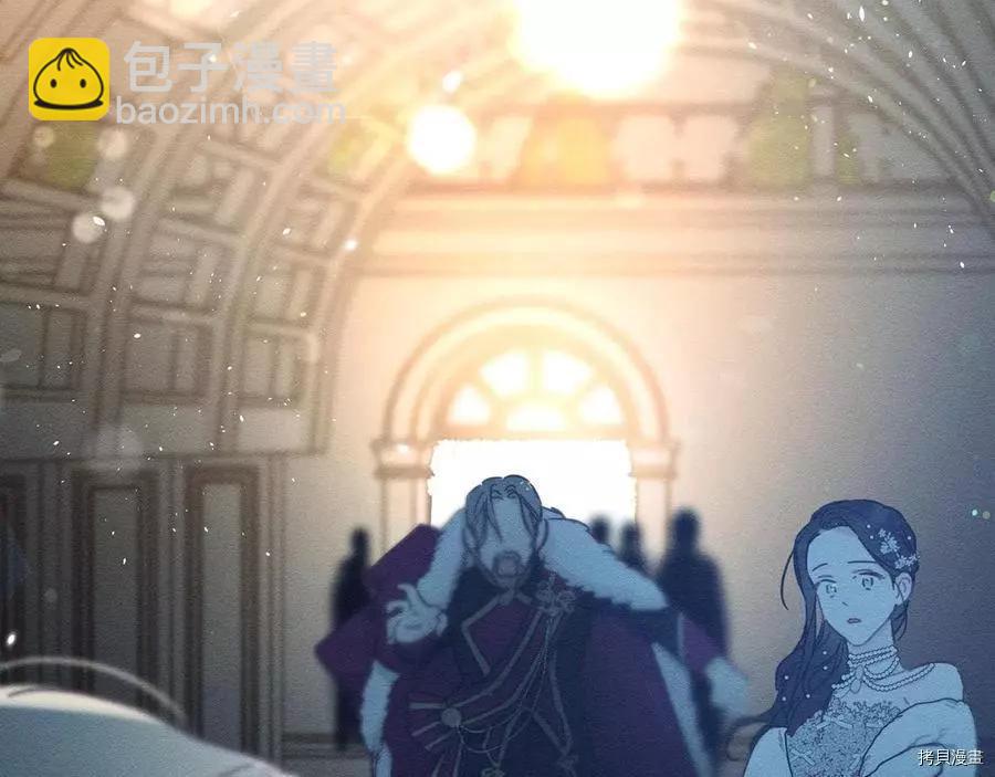 首先把弟弟藏起來 - 第27話(3/3) - 5