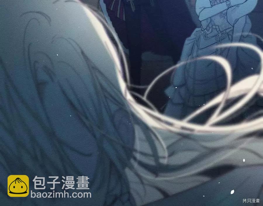 首先把弟弟藏起來 - 第27話(3/3) - 6