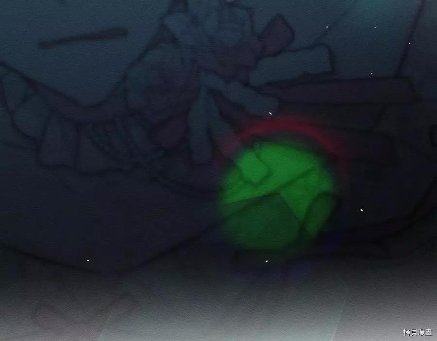 首先把弟弟藏起來 - 第27話(3/3) - 7