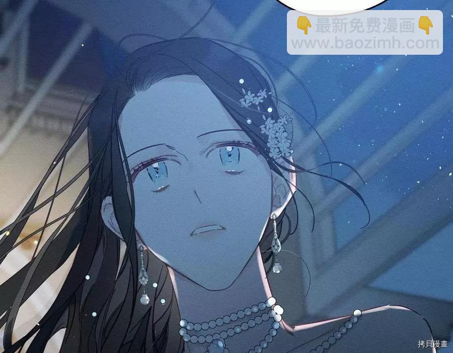 首先把弟弟藏起來 - 第27話(3/3) - 5