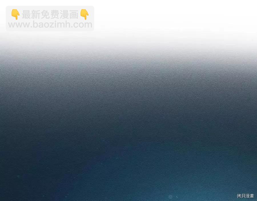 首先把弟弟藏起來 - 第27話(2/3) - 5