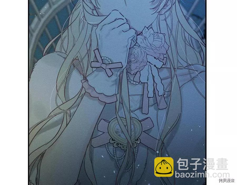 首先把弟弟藏起來 - 第27話(2/3) - 3