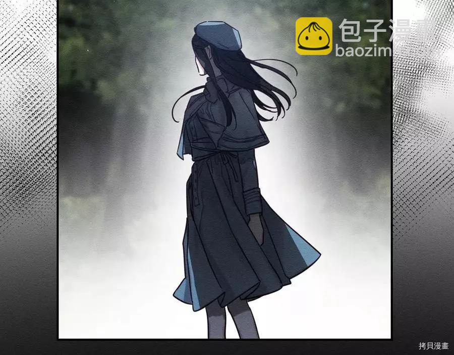 首先把弟弟藏起來 - 第29話(3/3) - 5