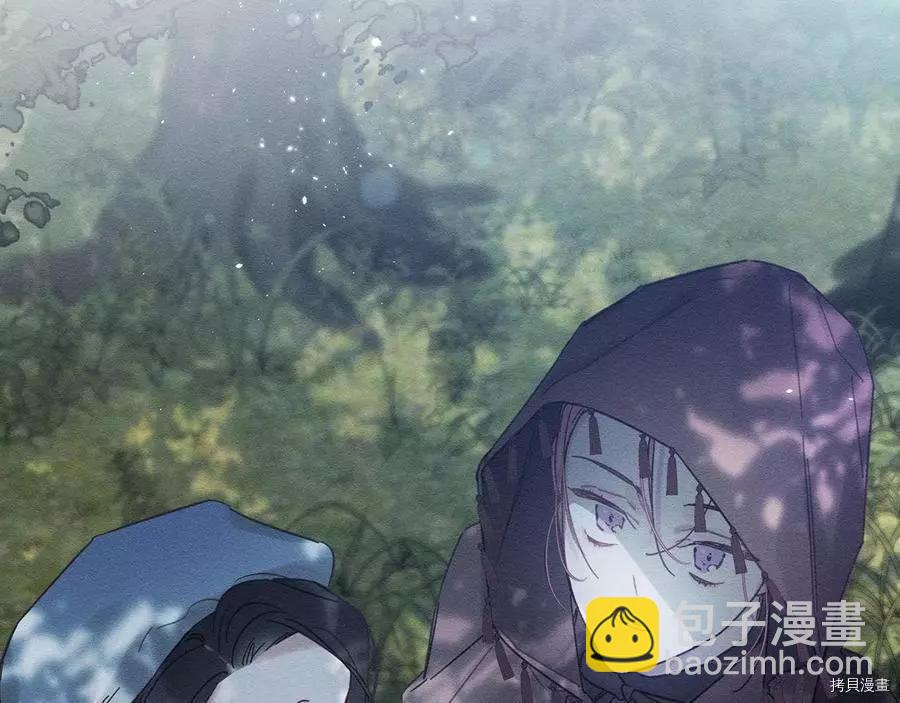 首先把弟弟藏起來 - 第29話(1/3) - 6