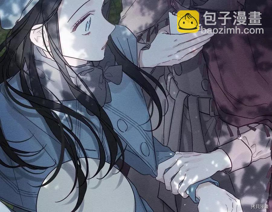 首先把弟弟藏起來 - 第29話(1/3) - 7