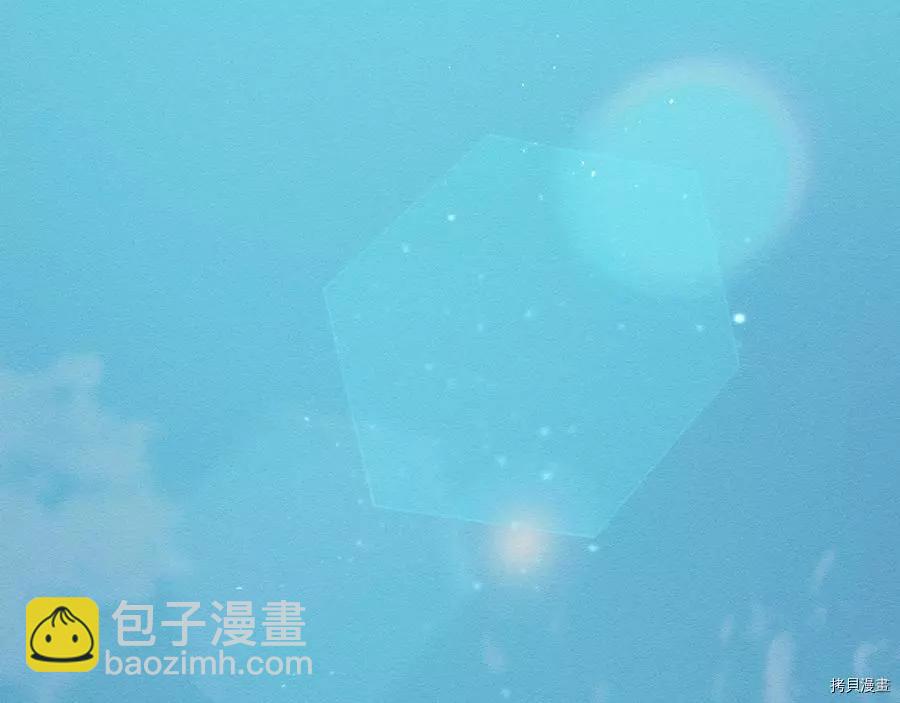 首先把弟弟藏起來 - 第29話(1/3) - 5