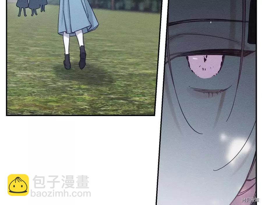 首先把弟弟藏起來 - 第29話(2/3) - 4