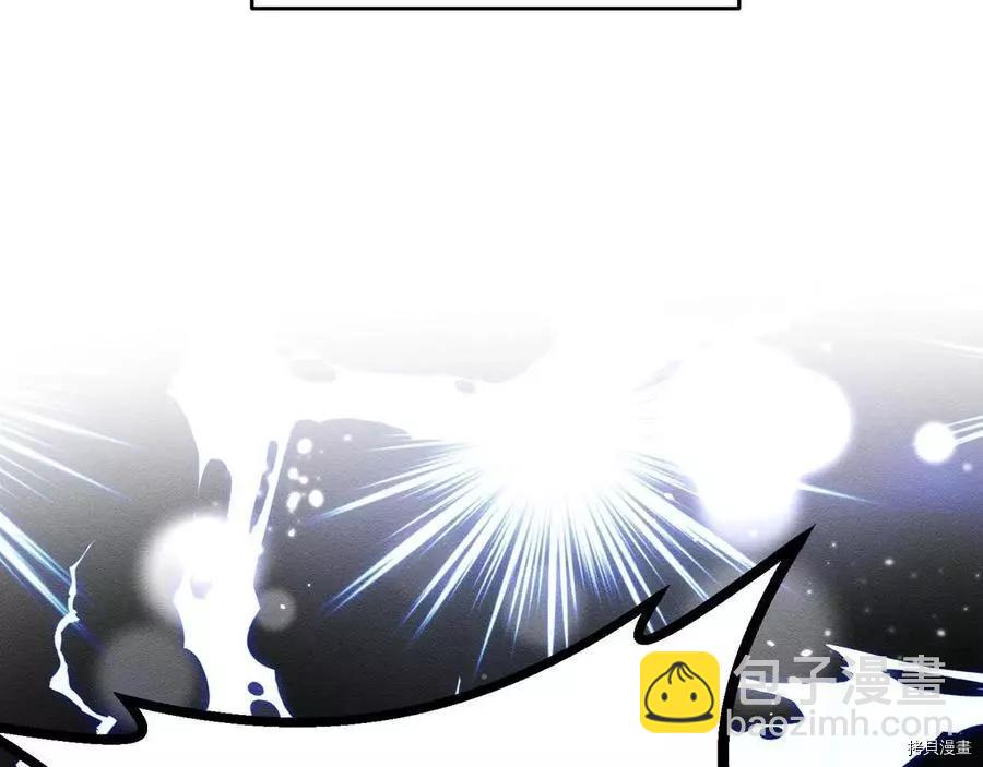 首先把弟弟藏起來 - 第31話(1/4) - 2