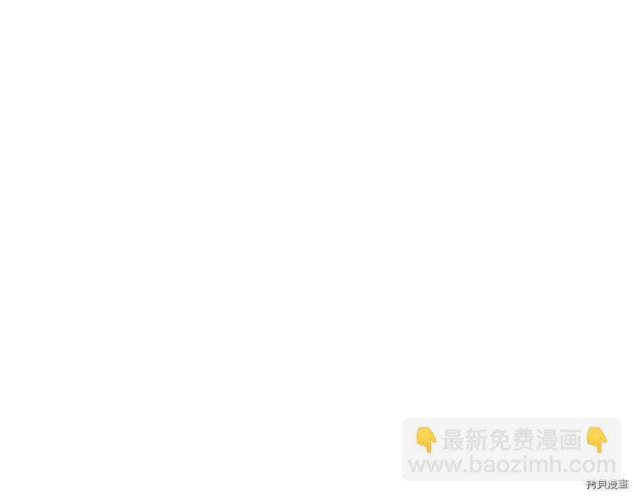 首先把弟弟藏起來 - 第31話(1/4) - 5