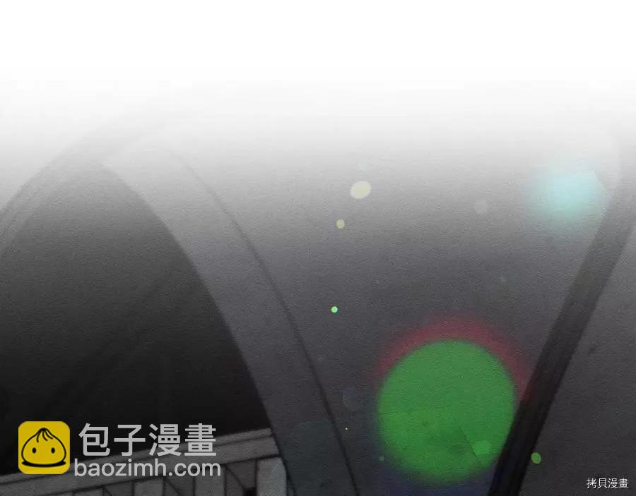 首先把弟弟藏起來 - 第31話(1/4) - 6