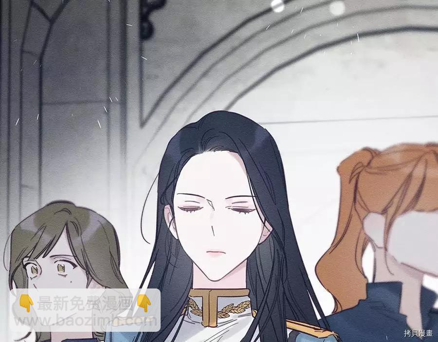 首先把弟弟藏起來 - 第31話(1/4) - 4