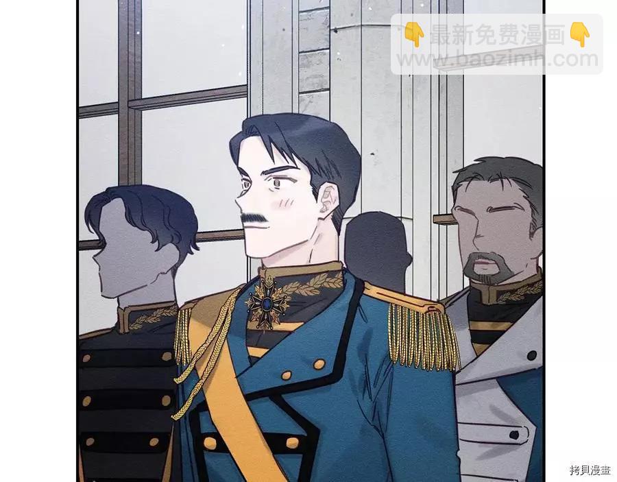 首先把弟弟藏起來 - 第31話(1/4) - 5