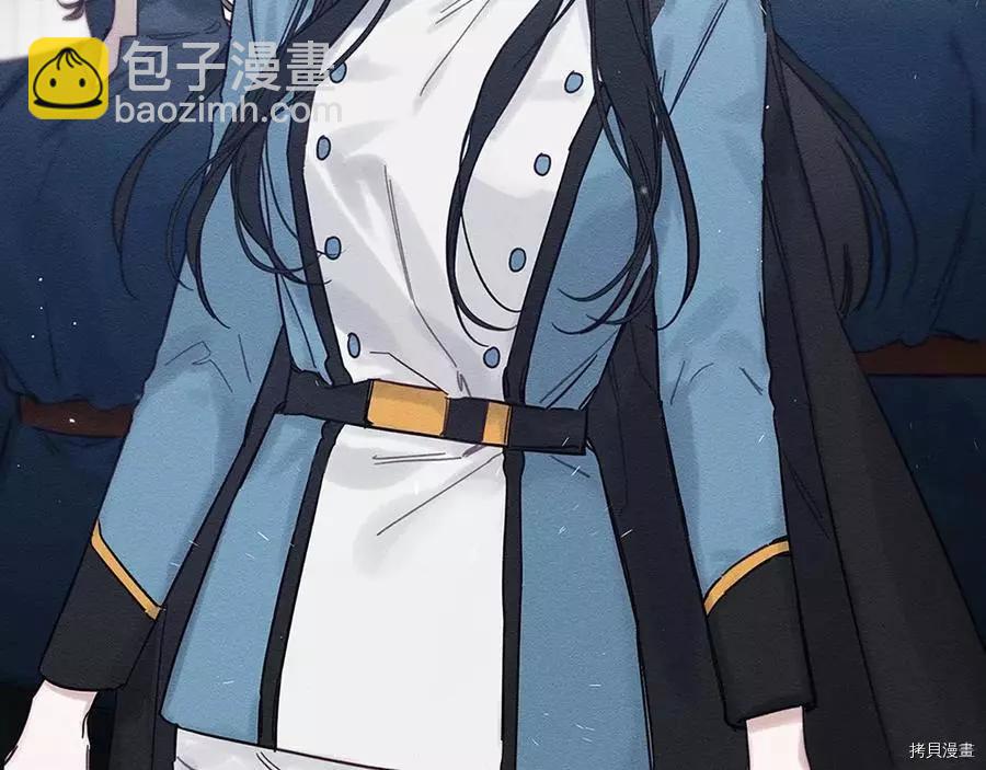 首先把弟弟藏起來 - 第31話(1/4) - 5