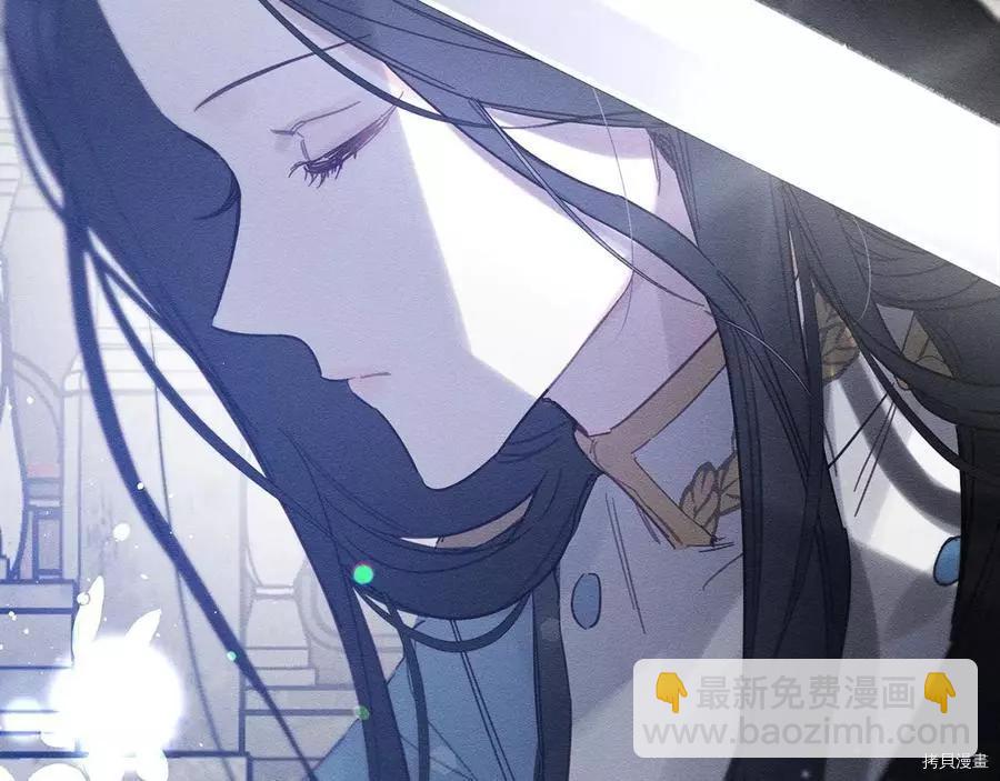 首先把弟弟藏起來 - 第31話(2/4) - 5