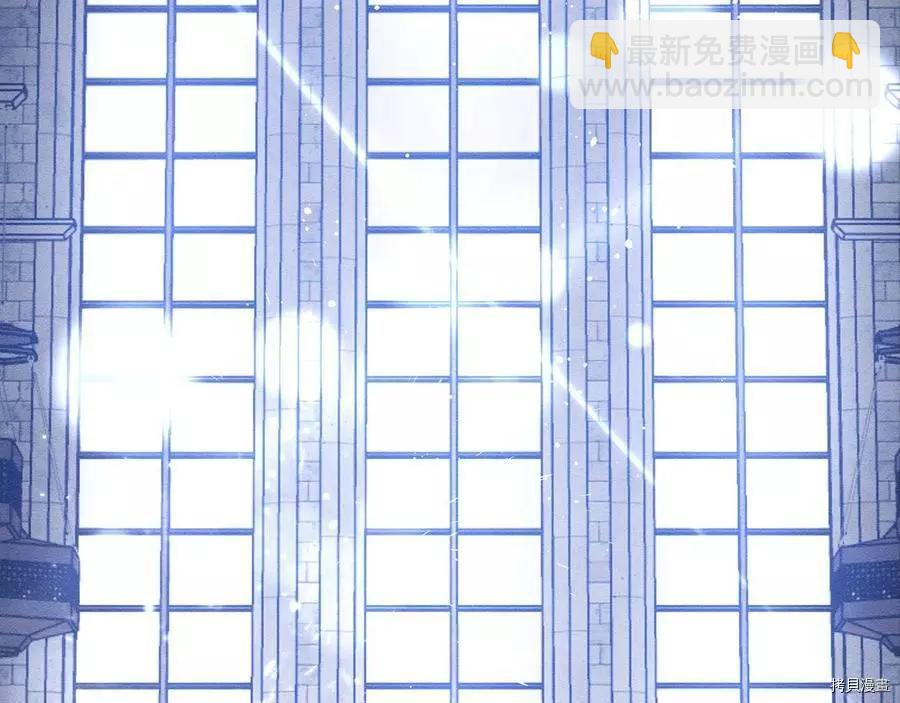 首先把弟弟藏起來 - 第31話(2/4) - 3