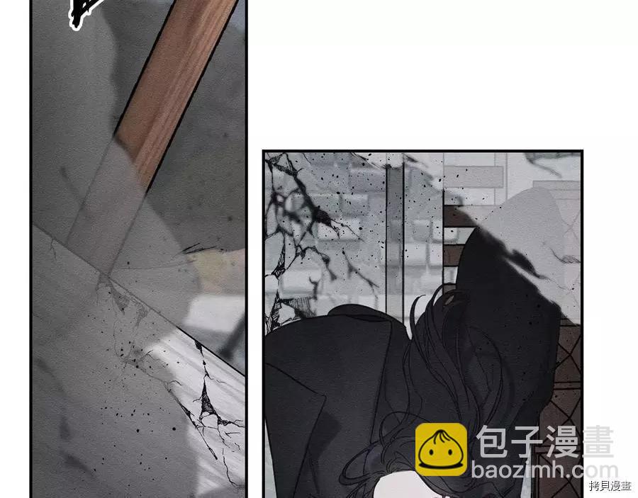 首先把弟弟藏起來 - 第33話(3/4) - 6