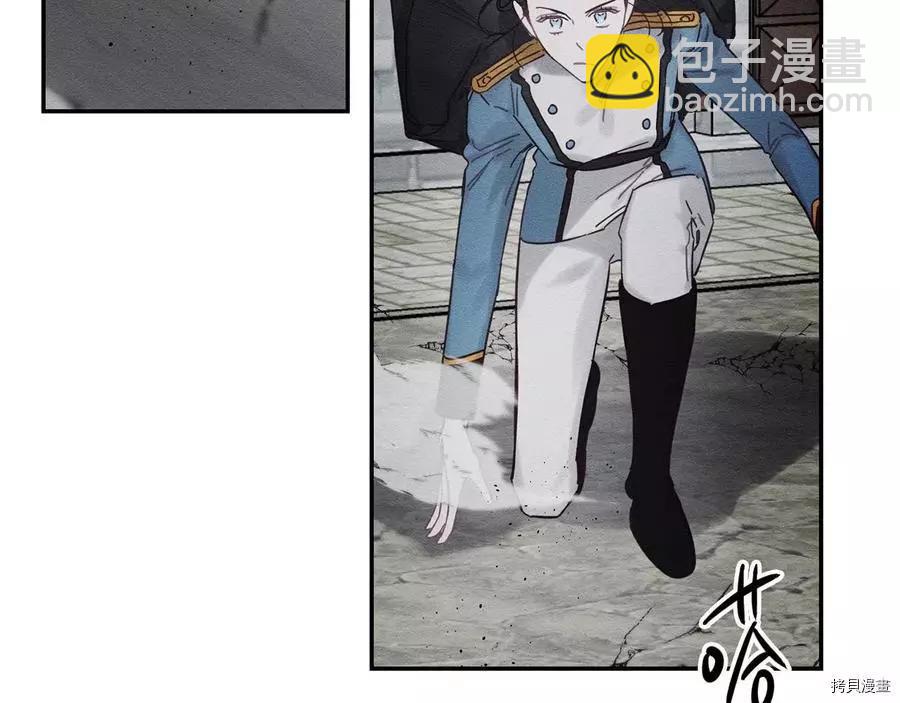 首先把弟弟藏起來 - 第33話(3/4) - 7