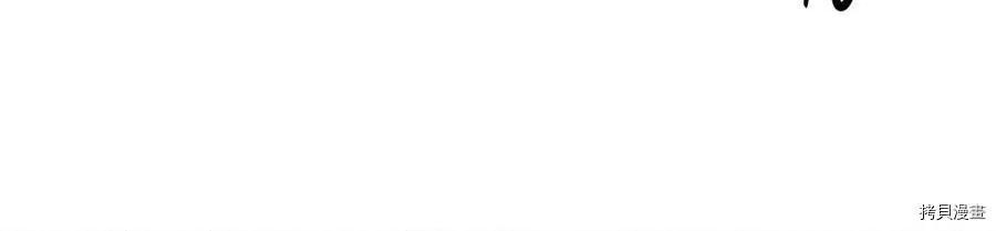 首先把弟弟藏起來 - 第33話(3/4) - 8