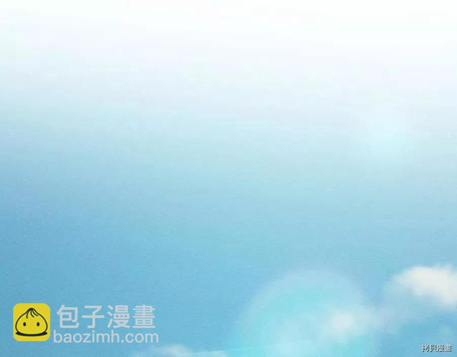 首先把弟弟藏起來 - 第33話(3/4) - 7