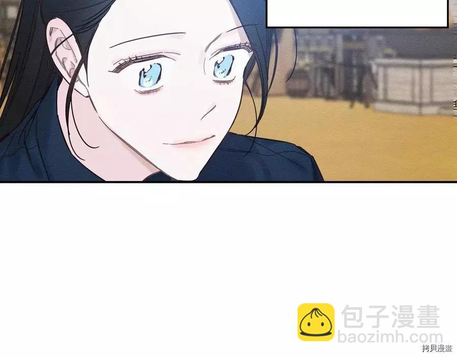 首先把弟弟藏起來 - 第33話(4/4) - 3