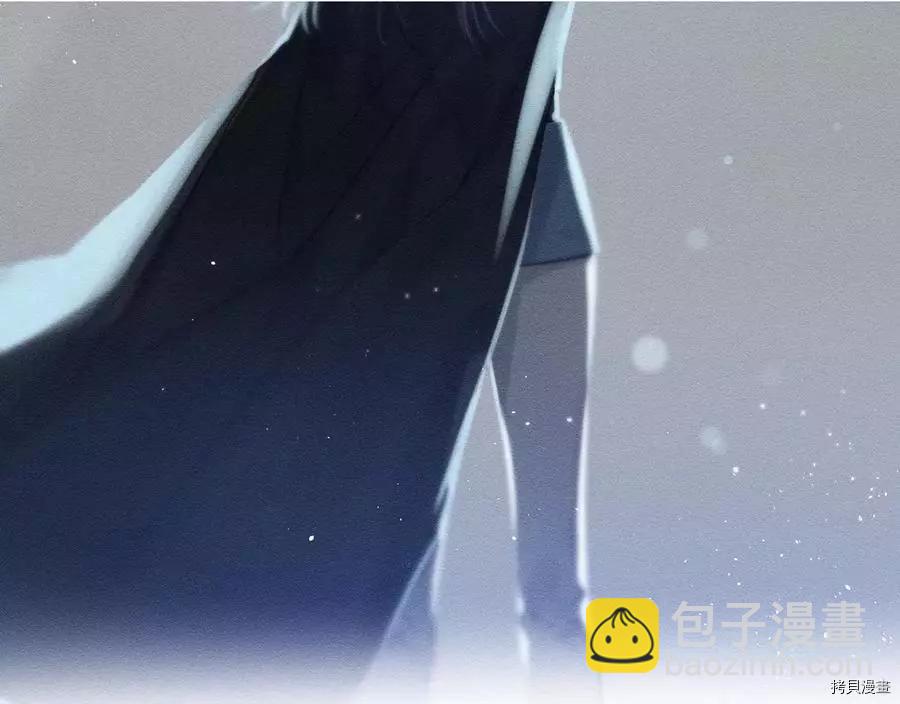 首先把弟弟藏起來 - 第33話(1/4) - 7