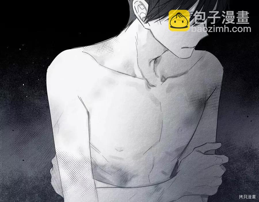 首先把弟弟藏起來 - 第36話(4/4) - 5