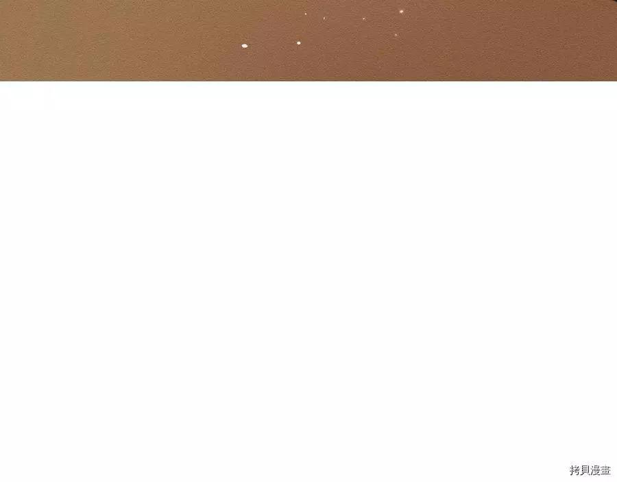 首先把弟弟藏起來 - 第36話(4/4) - 4