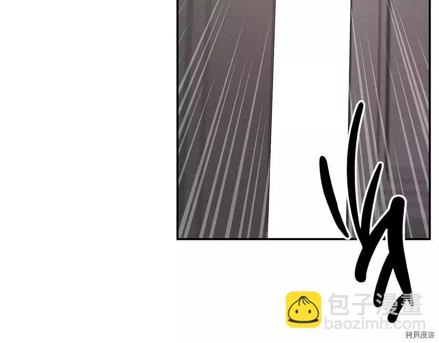 首先把弟弟藏起來 - 第36話(4/4) - 3