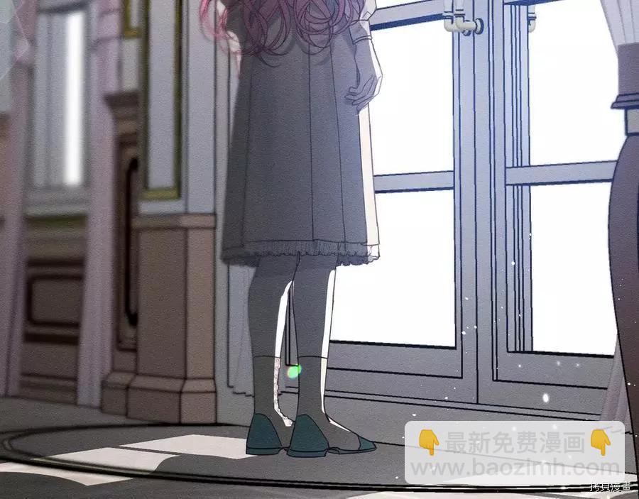 首先把弟弟藏起來 - 第36話(4/4) - 1