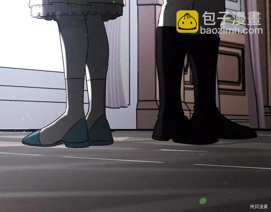 首先把弟弟藏起來 - 第36話(4/4) - 3