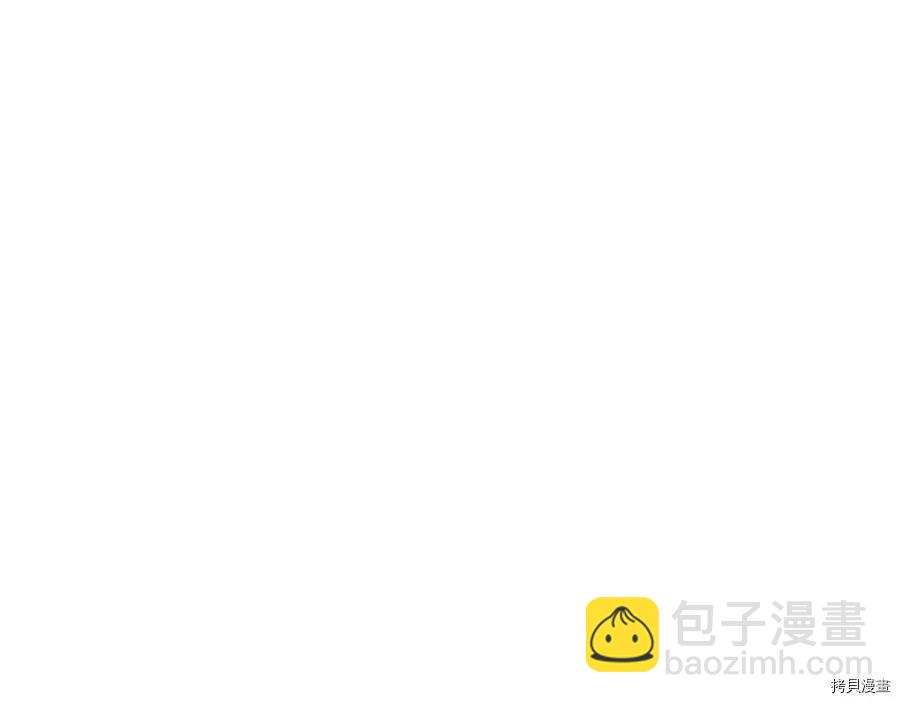 首先把弟弟藏起來 - 第36話(1/4) - 7