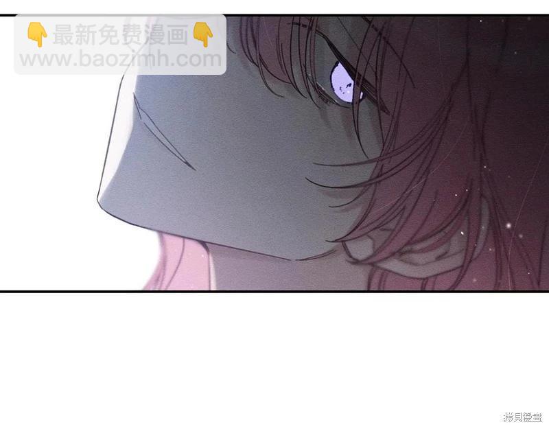 首先把弟弟藏起來 - 第38話(3/3) - 6