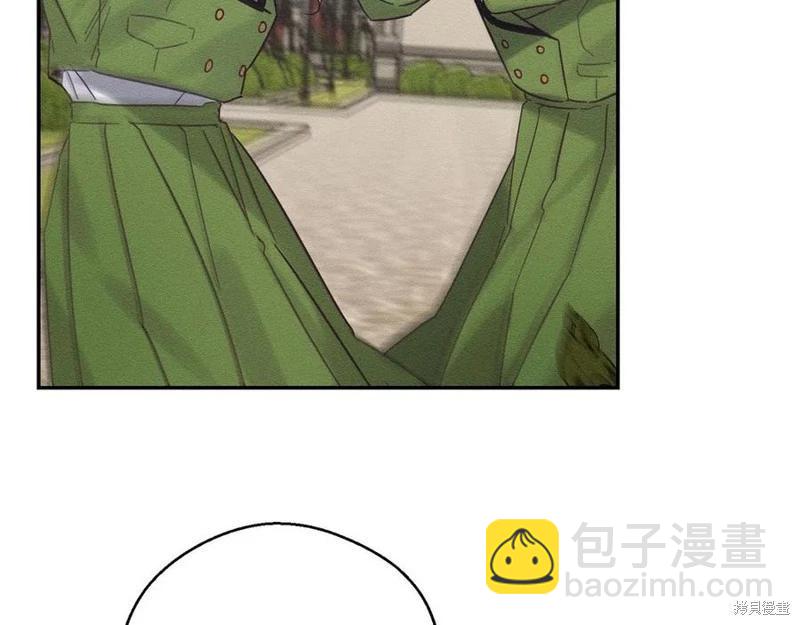 首先把弟弟藏起來 - 第38話(1/3) - 3